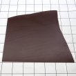 画像1: 不定形裁ち革 「イングリース(ヴァッシュハンター) Rouge H(特色)」 (1)