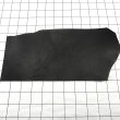 画像1: 不定形裁ち革 「茶芯オールドアメリカ」BLK (1)