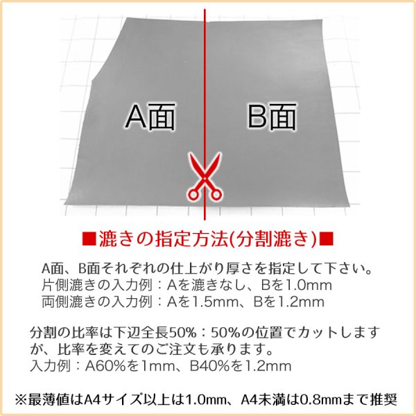 画像3: 不定形裁ち革 「エプソン」エトゥープ (3)