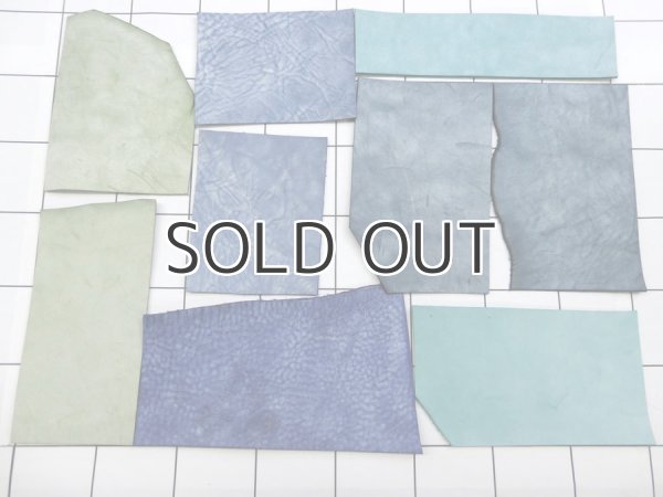 画像1: ハギレ革パックS【Alaska(アラスカ)寒色系】 (1)