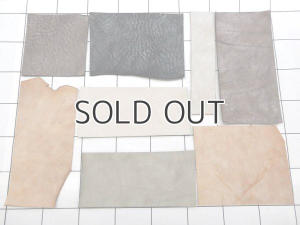 画像1: ハギレ革パックS【Alaska(アラスカ)黒茶系】 (1)