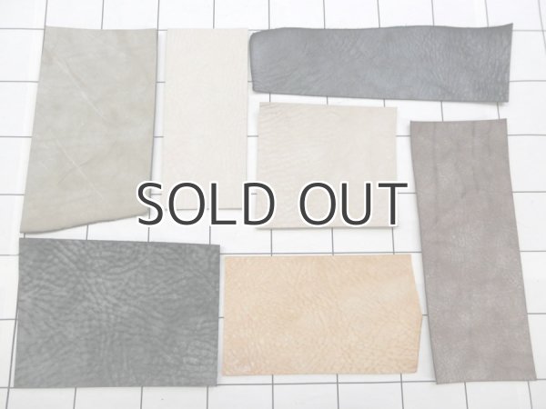 画像1: ハギレ革パックS【Alaska(アラスカ)黒茶系】 (1)