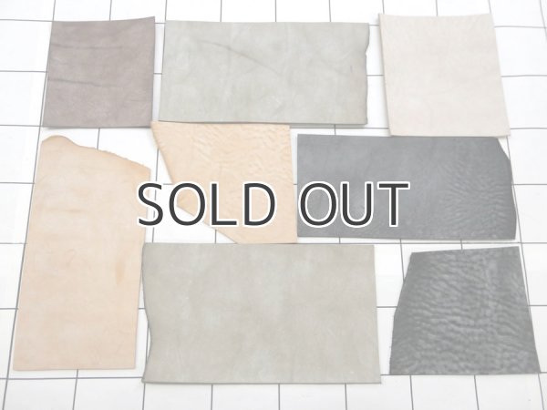 画像1: ハギレ革パックS【Alaska(アラスカ)黒茶系】 (1)