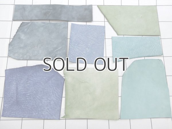 画像1: ハギレ革パックS【Alaska(アラスカ)寒色系】 (1)