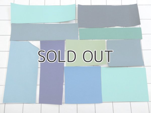 画像1: ハギレ革パックＳ【Epsom(エプソン)寒色系】 (1)