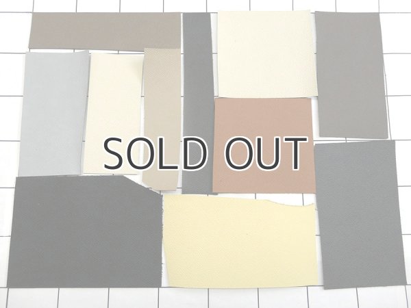 画像1: ハギレ革パックＳ【Epsom(エプソン)黒茶系】 (1)