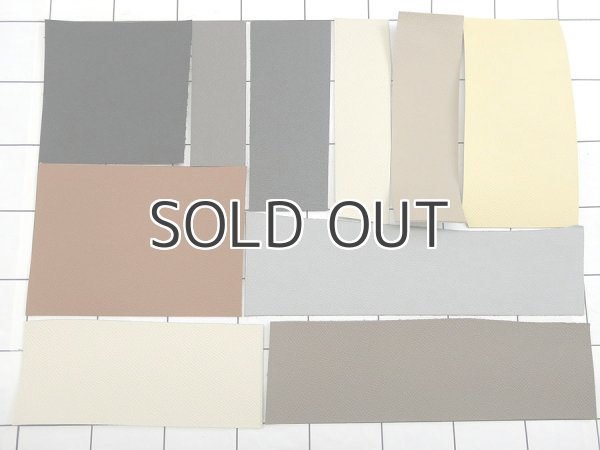 画像1: ハギレ革パックＳ【Epsom(エプソン)黒茶系】 (1)