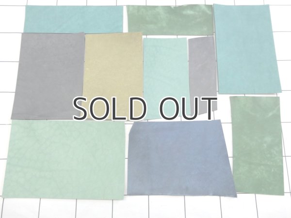 画像1: ハギレ革パックＳ【Maya(マヤ)寒色系】 (1)