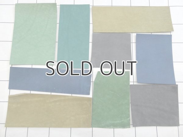 画像1: ハギレ革パックＳ【Maya(マヤ)寒色系】 (1)