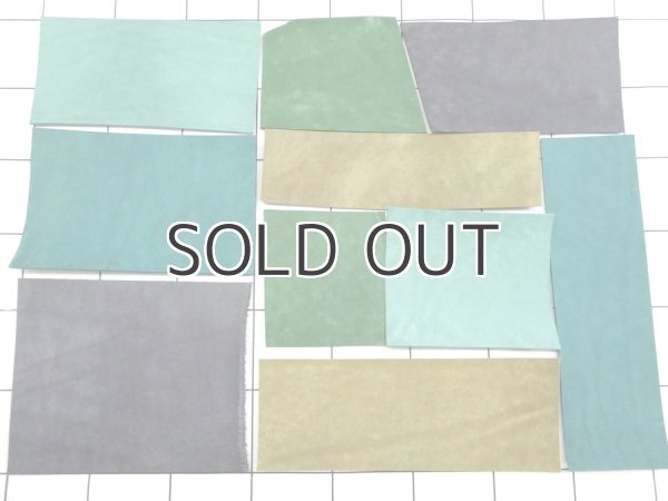 画像1: ハギレ革パックＳ【Maya(マヤ)寒色系】 (1)