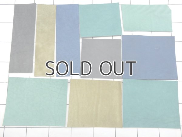 画像1: ハギレ革パックＳ【Maya(マヤ)寒色系】 (1)