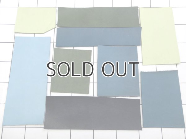 画像1: ハギレ革パックＳ【PECOS(ペコス)寒色系】 (1)