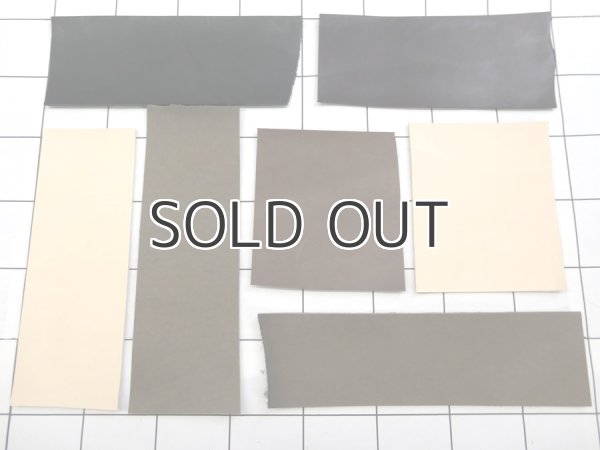 画像1: ハギレ革パックS【PECOS(ペコス)黒茶系】 (1)