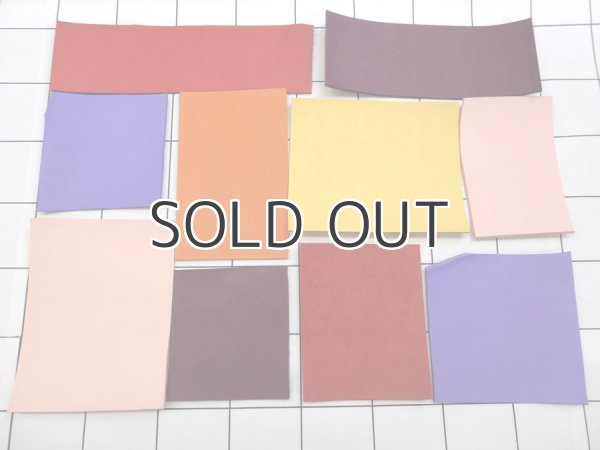 画像1: ハギレ革パックＳ【PECOS(ペコス)暖色系】 (1)