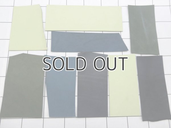 画像1: ハギレ革パックＳ【PECOS(ペコス)寒色系】 (1)