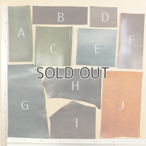 画像2: ハギレパックＬ【Douglas(ダグラス)色ミックス】 (2)