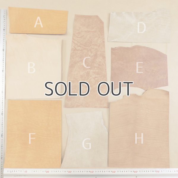 画像2: ハギレパックＬ【Maya(マヤ)茶系ミックス】 (2)