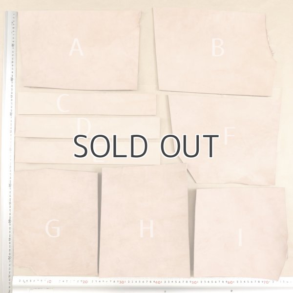 画像2: ハギレパックＬ【特選サドルレザー】 (2)