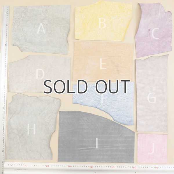 画像2: ハギレパックＬ【Alaska(アラスカ)色ミックス】 (2)