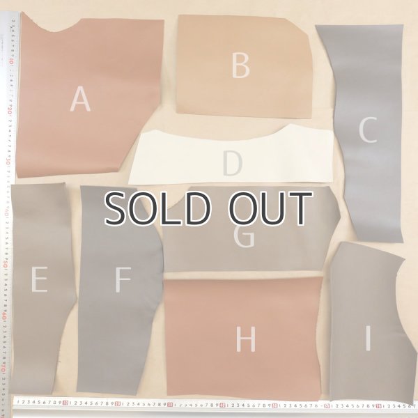 画像2: ハギレパックＬ【Epsom(エプソンスムース)黒茶系ミックス】 (2)