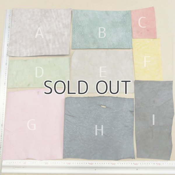 画像2: ハギレパックＬ【Alaska(アラスカ)色ミックス】 (2)