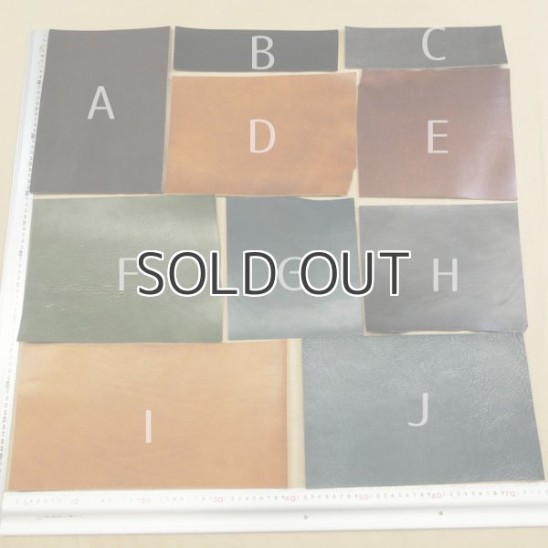 画像2: ハギレパックＬ【Douglas(ダグラス)色ミックス】 (2)