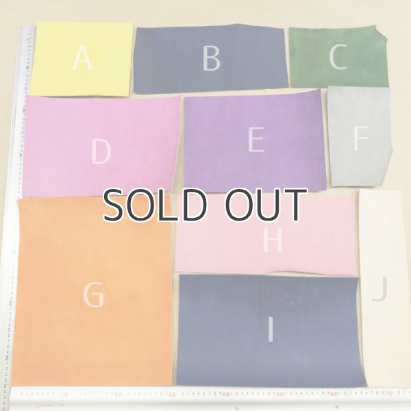 画像2: ハギレパックＬ【Maine(マイネ)色ミックス】 (2)