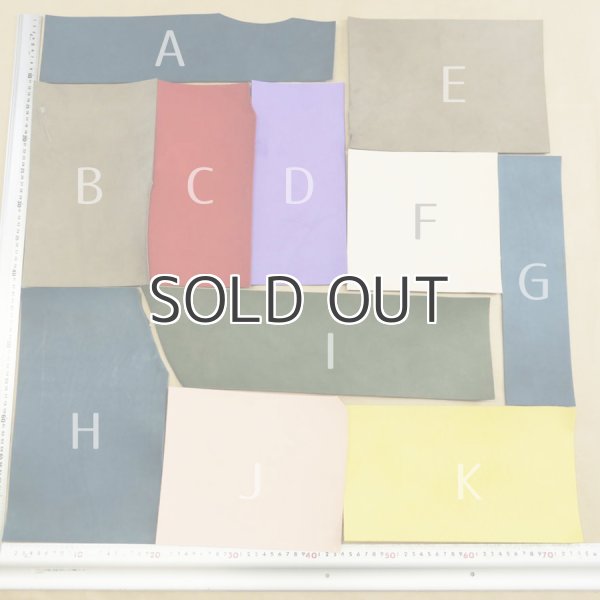 画像2: ハギレパックＬ【PECOS(ペコス)色ミックス】 (2)