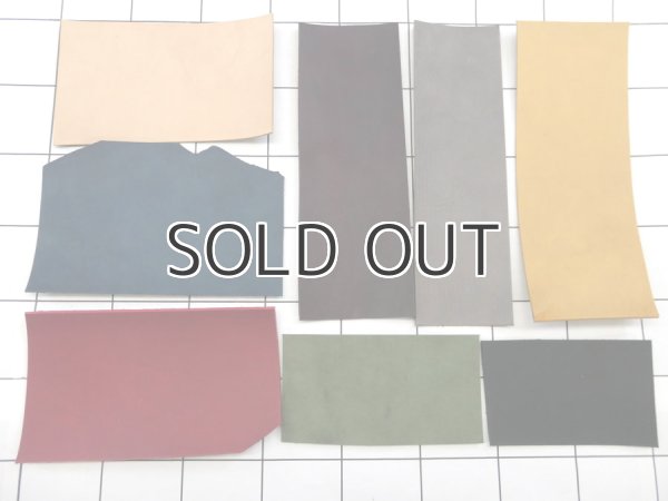 画像1: ハギレ革パックS【トスカーノバフ】 (1)