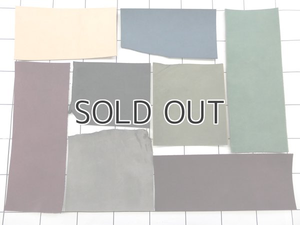 画像1: ハギレ革パックS【トスカーノバフ】 (1)