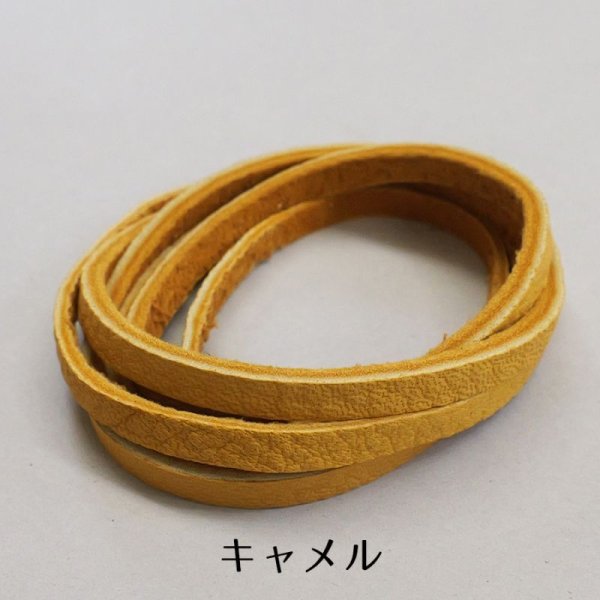 画像7: 鹿革ディアスキンレース3本 (7)