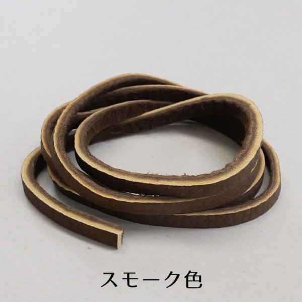 画像6: 鹿革ディアスキンレース3本 (6)