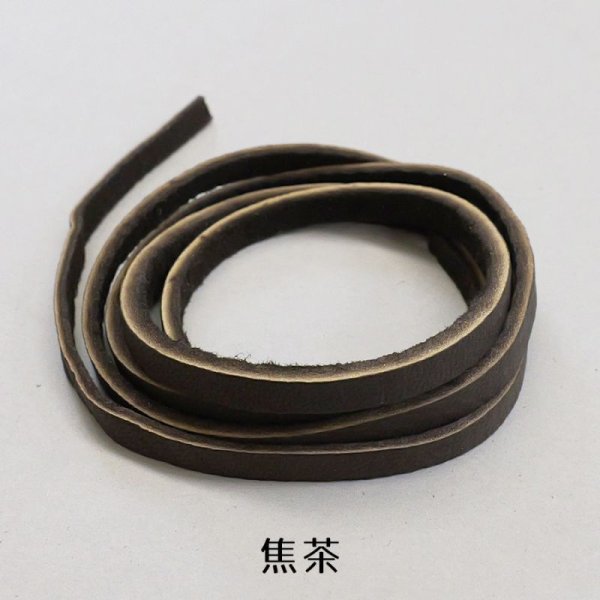 画像5: 鹿革ディアスキンレース3本 (5)