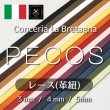 イタリアヌメ 革ひも レース ペコス