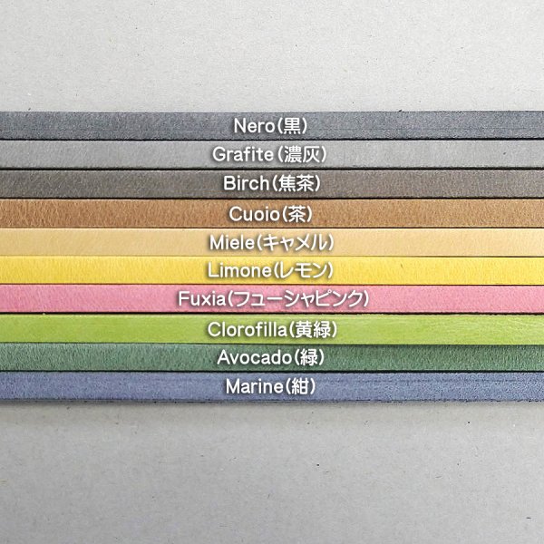 革レース ひも テンペスティ シビラ