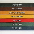 ドゥーロストラップ 革紐手ひも 10mm 12mm 15mm 18mm 21mm