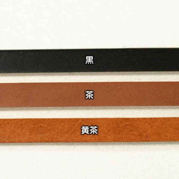 リオショルダー ストラップ 革紐手ひも 10mm 12mm 15mm 18mm 21mm
