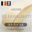 画像1: EUダブルバット ストラップ(太) (1)