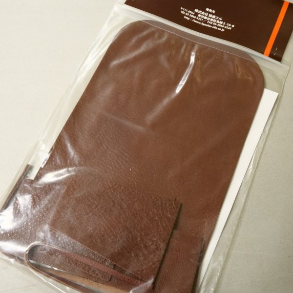 画像3: ロールペンホルダーキット(ピースコレクション) (3)