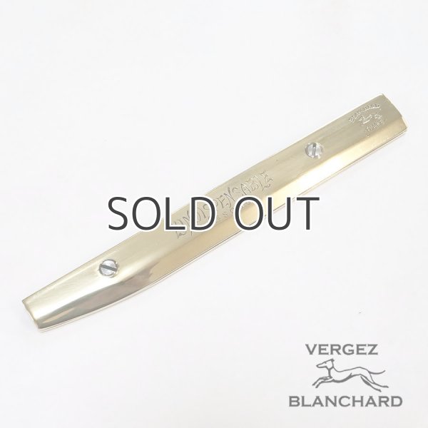 Vergez-Blanchard ブランチャード ブランシャール ランディスペンサブル・スカバード ナイフ鞘