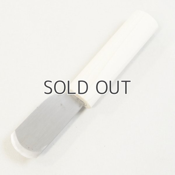 画像2: ひうちや丸包丁30mm (2)