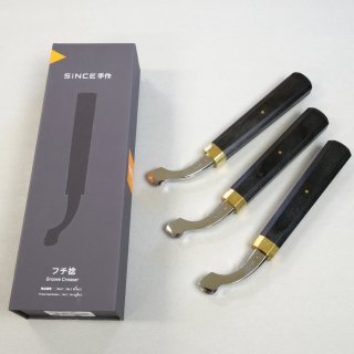 レザーワークス|道具・工具|ヘリ・コバ道具|ステンレスアルコール