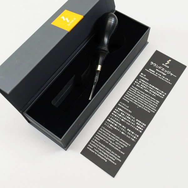 画像7: SINCEラウンドエッジャー (7)