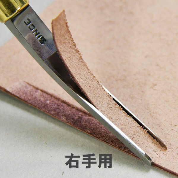 SINCEワイドエッジャー右手用使用例