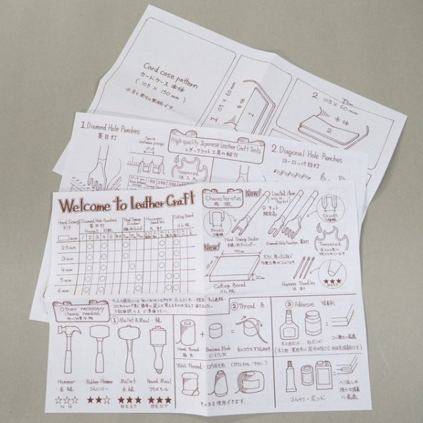 画像3: ハンドソーイングキット (3)