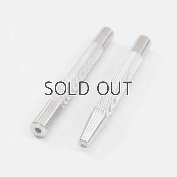 画像1: リベット打ち棒セット (1)