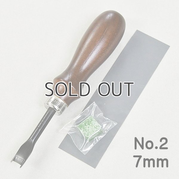 協進エル53260-01