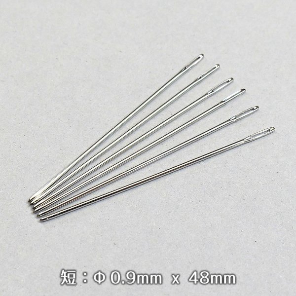 画像4: 革用先丸手縫針(6本入り) (4)