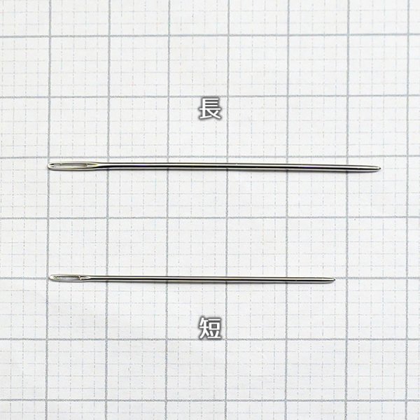 画像2: 革用先丸手縫針(6本入り) (2)