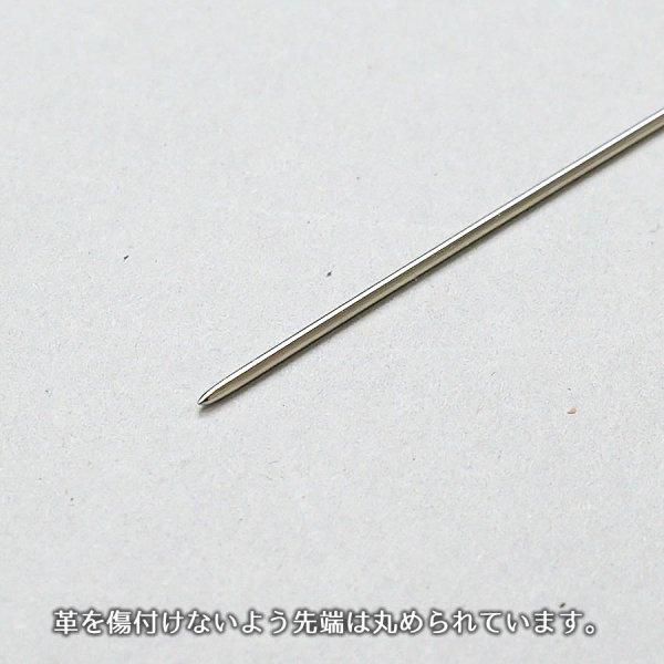 画像5: 革用先丸手縫針(6本入り) (5)